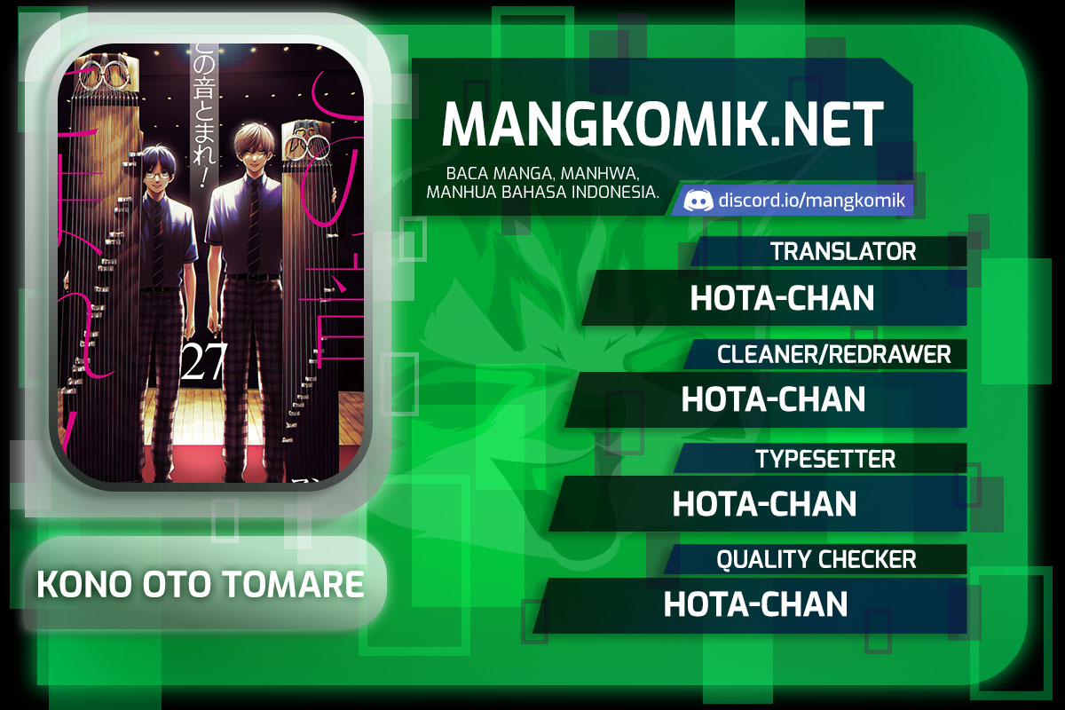 Kono Oto Tomare!